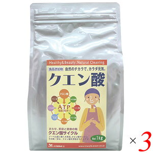 NG_ |  ؑ]HY NG_ 1kg 3Zbg 