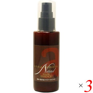 y11/25()IyVJ[hŃ|Cg8{IzAigD[ i`wAGbZX 80ml 3{Zbg g[gg 􂢗Ȃ wAIC 