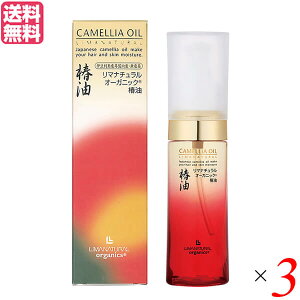 y10/18(y)I|Cgő4{Iz֖ ΂ coL }i`I[KjbN ֖ wAXLIC 50ml 3{Zbg 