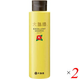 【お買い物マラソン！ポイント3倍！】大島椿 シャンプー ツバキ 大島椿エクセレントシャンプー 300ml 2本セット 送料無料