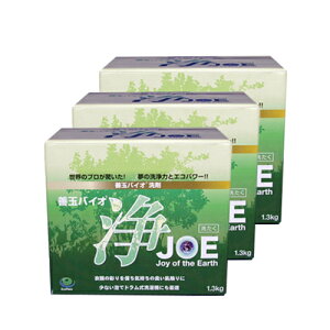 y10/10()IyVJ[hpŃ|Cg8{IzPʃoCIJOE 1.3kg 3Zbg