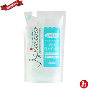 y11/10()IyVJ[hpŃ|Cg9{IzXsJRRt̐ l 600g 3Zbg