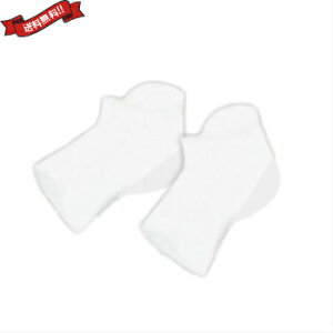 yBFI100~N[|Iw2{IzV[NbgvX C\[ Secret+ insole