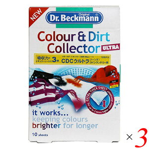 y}\I100~N[|Iw2{IzhN^[xbN} Dr.Beckmann J[_[gRN^[ Fڂh~V[g Eg10 3Zbg