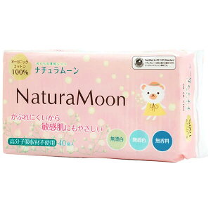 y11/15(y)IyVJ[hŃ|Cgő12{Iz̃V[g ivL pi i`[ẼV[g 40 򕔊Oi G-Place