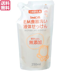 y}\I|Cg2{I100~N[|IzH  Y V{ EMH􂢉t̂ l 250ml 