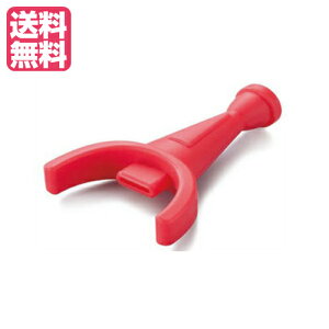 yC[OXӍՁI|Cgő5{Izċz炭炭g[i[