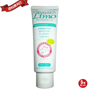 y11/18()I|Cgő4{Iz₩[100g 򕔊Oi 5Zbg