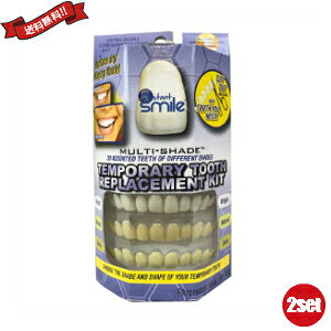 y11/30()IyVJ[hŃ|Cg8{IzCX^gX}C e|[gD[XLbg}`VFCh 2Zbg