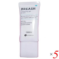 楽天市場】breash ブレッシュの通販