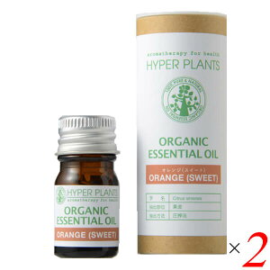 y11/1(y)I|Cgő8{IzA}IC GbZVIC  nCp[vc I[KjbNGbZVIC IWiXC[gj 5ml 2{Zbg ʐ HEO008 