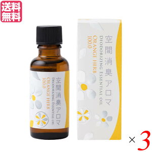 y11/30()IyVJ[hŃ|Cg8{IzA} F [tOX ̖ ԏLA} IWn[u100.0 30ml 3Zbg 