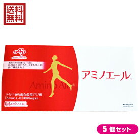 味の素 アミノエール 30包 5箱