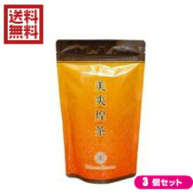 楽天市場 ポイント６倍 最大３４倍 美爽煌茶 びそうこうちゃ 33包 ３袋セット ビューティーツー
