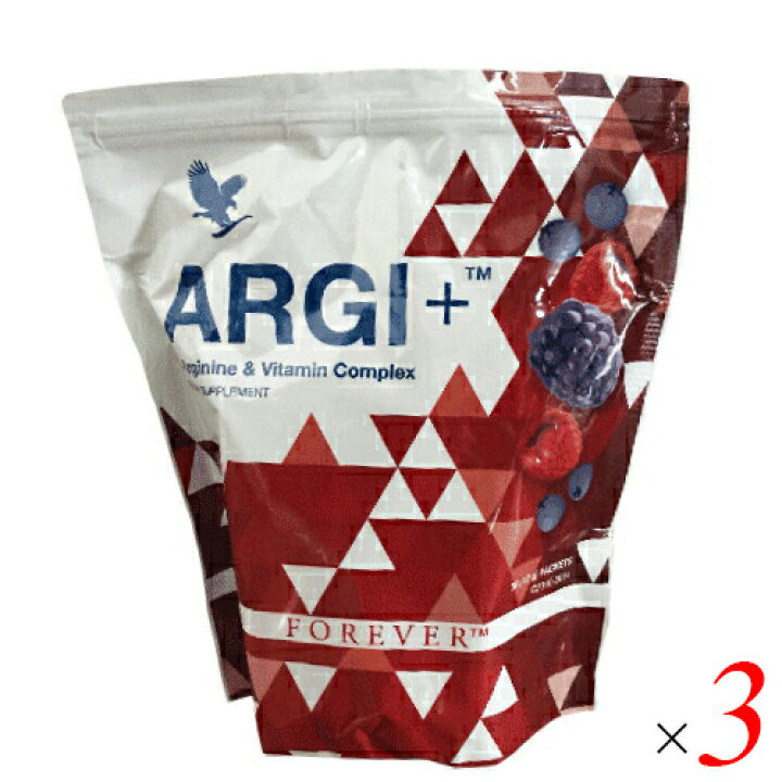 楽天市場】お得な3袋セット フォーエバー ARGI＋ アールジープラス 