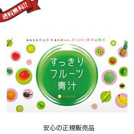 楽天市場】【ポイント最大4倍！】スーパーSALE！エリナ ロイテリナ 