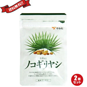 �y�労�ӍՁI�|�C���g�ő�10�{�I100�~�N�[�|���I�z��킽 �m�R�M�����V 30�� 2�܃Z�b�g