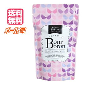 楽天市場 豆乳 イソフラボン 胸の通販