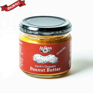 ~jTCY L@s[ibco^[ 120g AT ALISAN