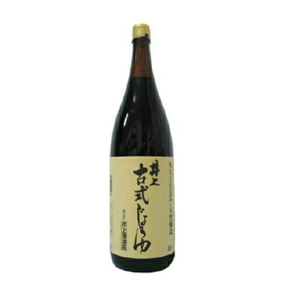 井上古式醤油 1.8L