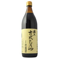 井上古式醤油 900ml