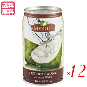 y11/30()IyVJ[hŃ|Cg8{IzI[KjbNRRibcEH[^[ 330ml \[I[KjbN 12{Zbg