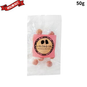 y300|CgRIz~N  LfB[ ݂邭 50g