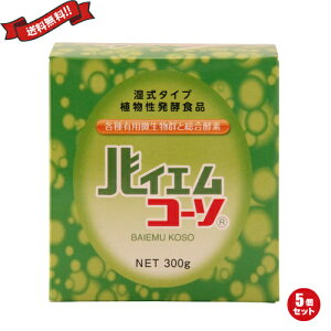 yf Tv _CGbg {H oCGR[\ 300g 5Zbg