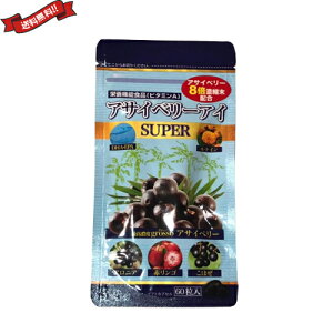 y12/10()IyVJ[hŃ|Cg9{IzATC[x[ ATC[ AgVAj ͂ ATCx[AC X[p[ pbN^Cv 60