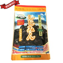 楽天市場】しじみん 540粒の通販