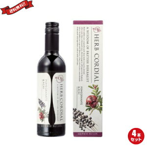 yX[p[SALEI|Cg2{I300~N[|Iz W[X Vbv ̖ n[uR[fBA UNATC[/Pomegranate&Acai 360m 4{Zbg