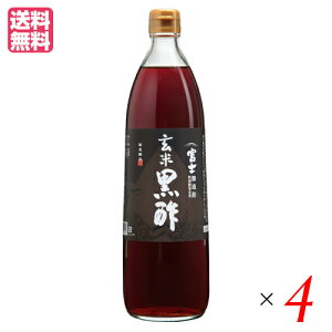 y}\I100~N[|Iw2{Izxmč| xm| č| є xmč| 900ml 4{Zbg