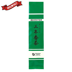 y12/5()IyVJ[hŃ|Cg9{Iz Ԓ _ I[T̎ONԒ 100g