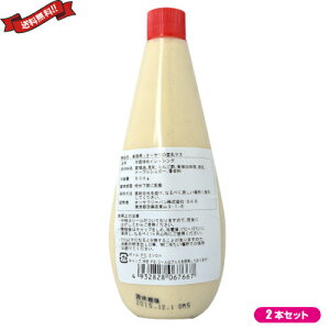 }l[Y }Nr I[T̓} 500g 2{Zbg