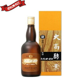 大高酵素 酵素ドリンク ファスティング スーパーオータカ（植物エキス醗酵飲料）720ml