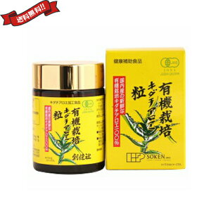 L_`AG AG n L@͔|L_`AG 220 i250mg×520j55g
