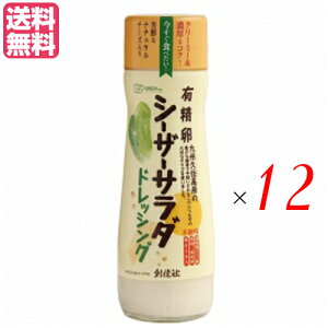 y10/30()IyVJ[hŃ|Cg8{IzV[U[hbVO L }l[Y n LV[U[T_hbVO 180ml 12{Zbg