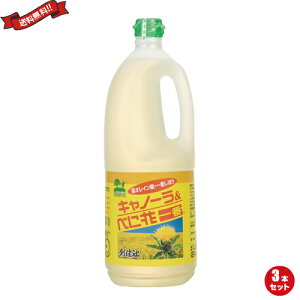 yX[p[SALEI100~N[|Iw2{IzLm[ gԖ T_ n Lm[ׂɉԈ 1500g 3{Zbg