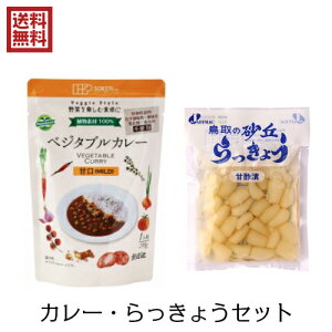 J[ gg [ xW^uJ[ u傤 RHiZbg