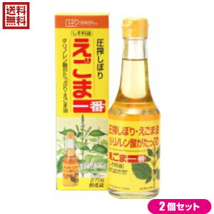 y300|CgRIzܖ  IK3 n ܈ԁiȖj 270g 2{Zbg