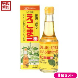 y11/25()IyVJ[hŃ|Cg8{Izܖ  IK3 n ܈ԁiȖj 270g 3{Zbg