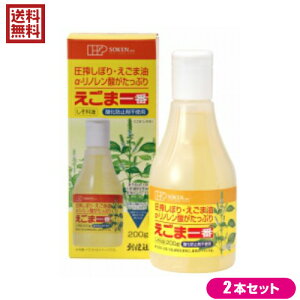 yBFI100~N[|Iw2{Izܖ  IK3 n ܈ԁif~{gj 200g 2{Zbg