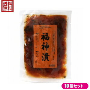福神漬け 国産の人気商品 通販 価格比較 価格 Com