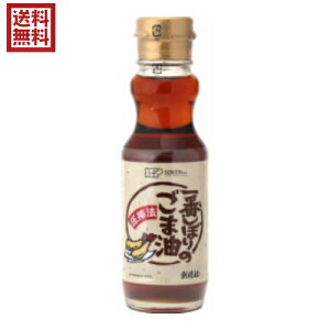 y12/5()IyVJ[hŃ|Cg9{Izܖ Ӗ S} n Ԃڂ̂ܖ 150g