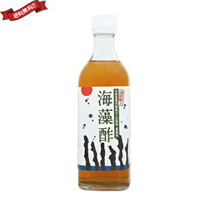 お酢 ドリンク 柿酢 海藻酢 500ml TAC21