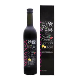 アサイー ドリンク 美容ドリンク アビオス 効酸果（こうさんか） 500ml 送料無料