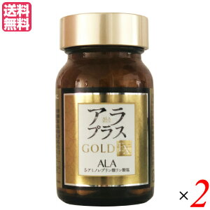 �y4/10(��)����I�y�V�J�[�h�Ń|�C���g8�{�I�z�A���v���X �S�[���hEX 60�� ALA 5-�A�~�m���u�����_ 2�Z�b�g ��������