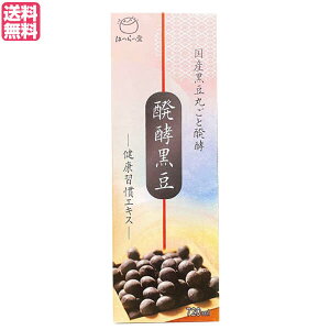 y NKGLX 720ml ͂ y GLX hN 