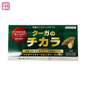 自然薯の通販 価格比較 価格 Com 自然薯の通販 価格比較 価格 Com