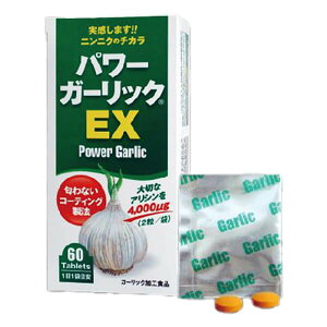 p[K[bNEX 60(2×30) Ni jjN Tvg AV